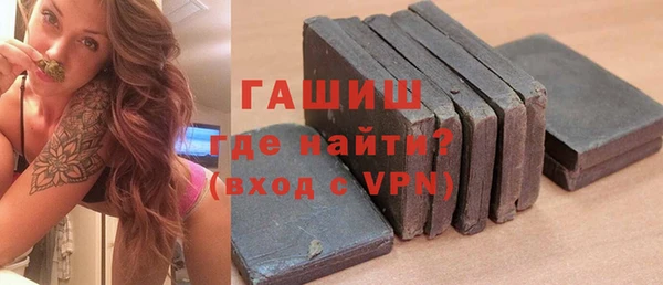 дмт Ладушкин