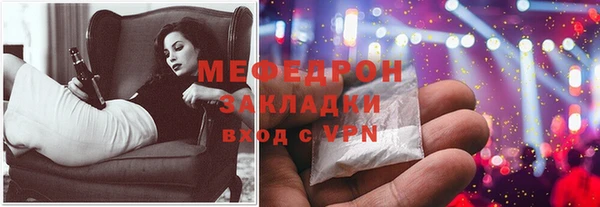 шишки Куйбышев