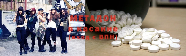 дмт Ладушкин
