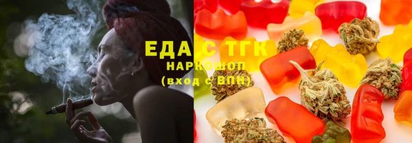 дмт Ладушкин