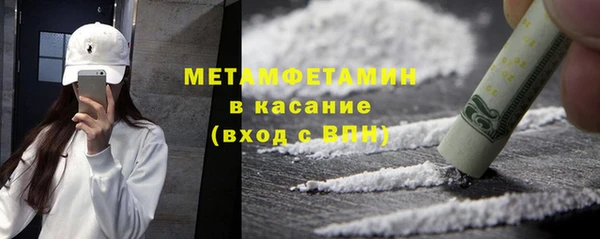 а пвп мука Лабытнанги
