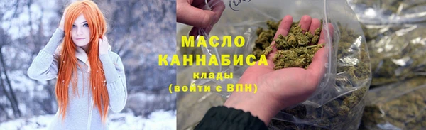 скорость mdpv Кукмор