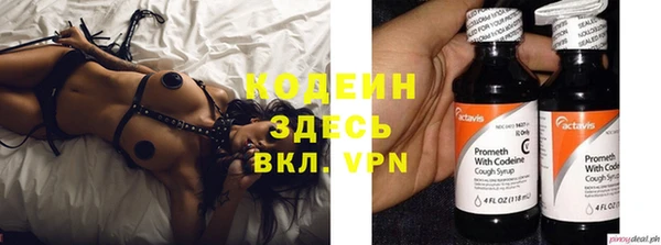jwh Кулебаки