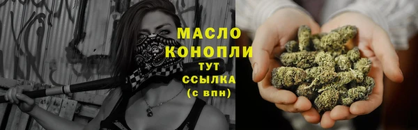 jwh Кулебаки