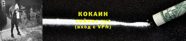 скорость mdpv Кукмор