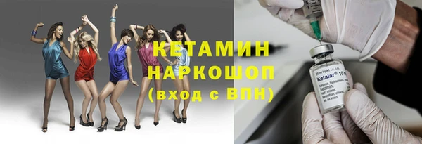 дмт Ладушкин