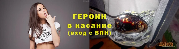 скорость mdpv Кукмор