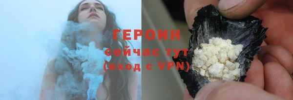 шишки Куйбышев