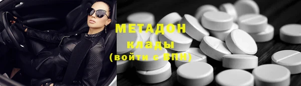 а пвп мука Лабытнанги