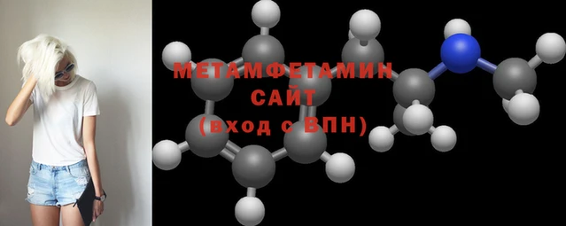 спайс Лагань