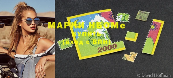 jwh Кулебаки