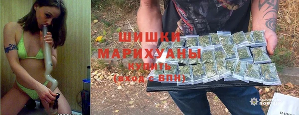 а пвп мука Лабытнанги