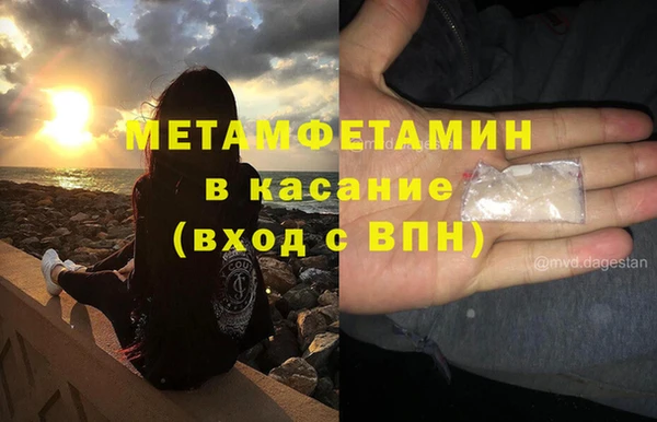 шишки Куйбышев