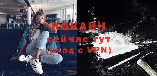 jwh Кулебаки