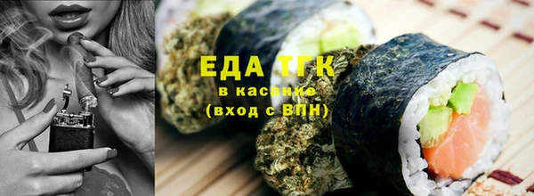 скорость mdpv Кукмор