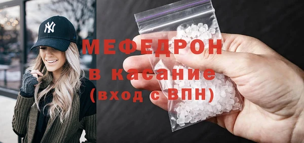 ГАЛЛЮЦИНОГЕННЫЕ ГРИБЫ Санкт-Петербург