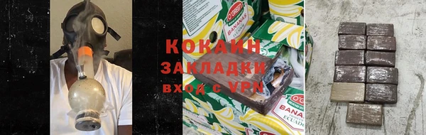 а пвп мука Лабытнанги