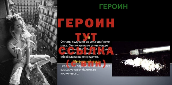 jwh Кулебаки