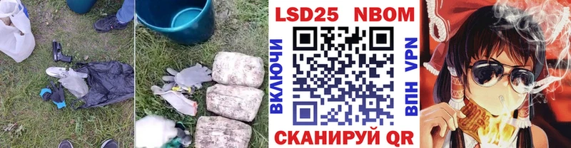 где продают наркотики  Мензелинск  Лсд 25 экстази ecstasy 
